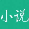 苏梵小说最新版
