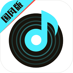 声玩音乐app最新版