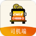 车物联邦司机端APP