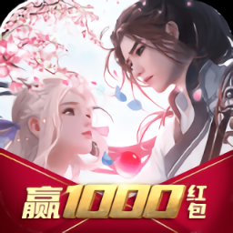 仙道伏魔记 福利版
