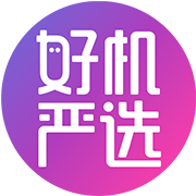 好机严选APP