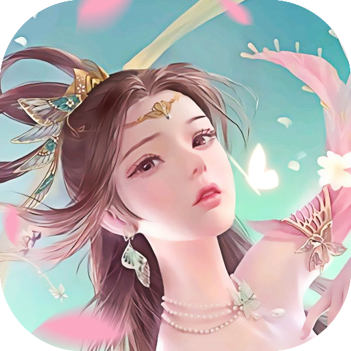 非凡青云剑诀完整版