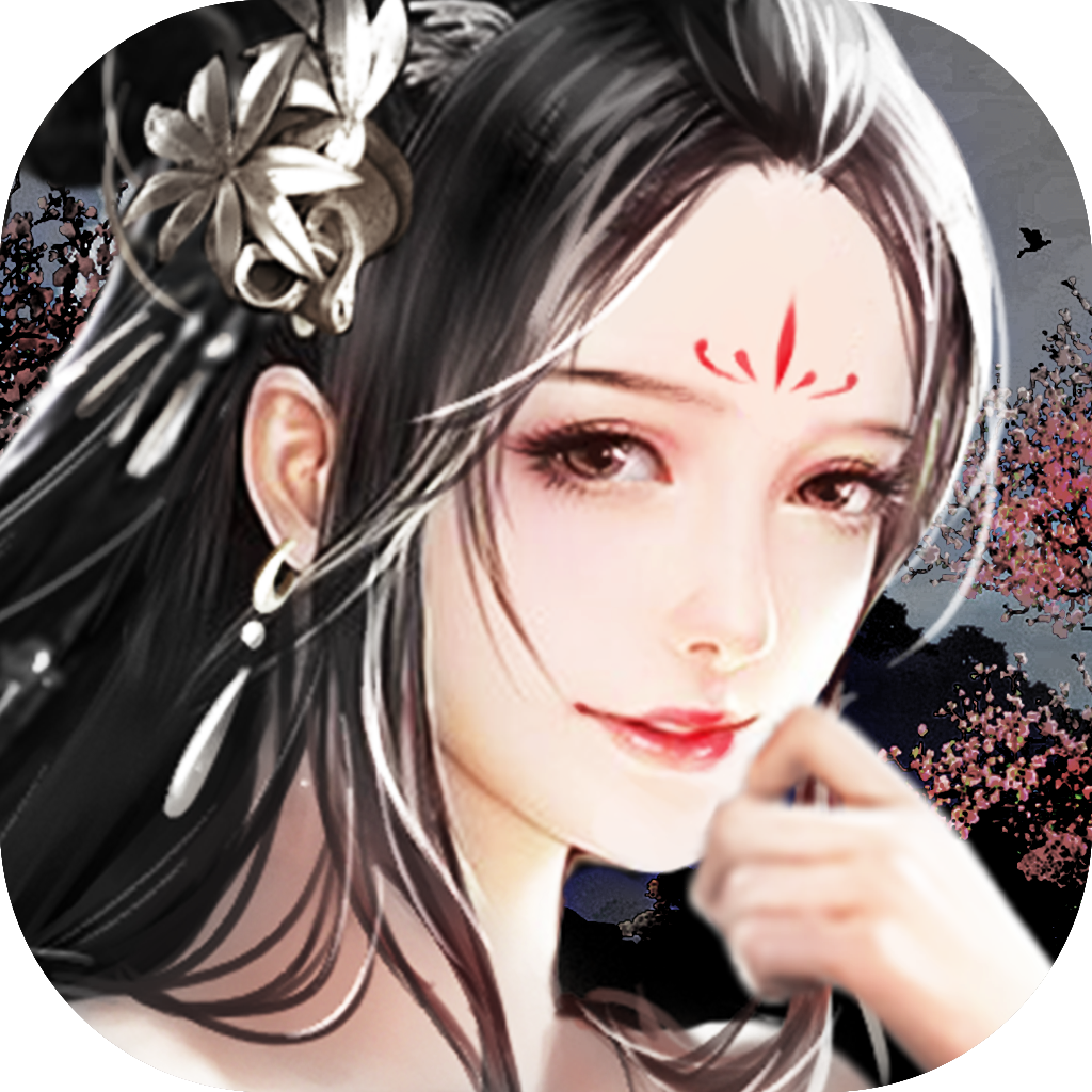剑侠傲世
