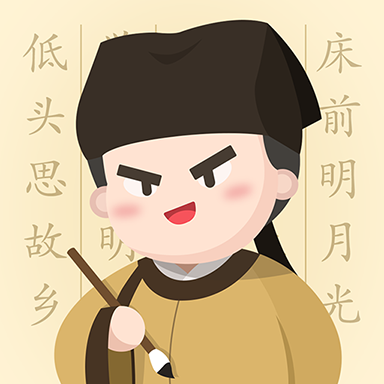 最最汉字app安卓版