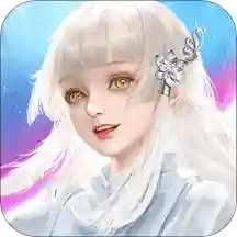 镇魔曲正式版