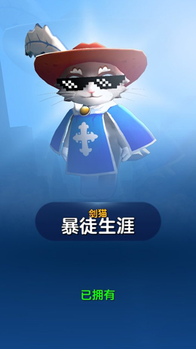永劫无边吃鸡安卓游戏