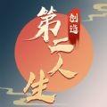 房产经纪人中文版