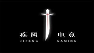 龙电竞平台