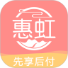 惠虹商城app