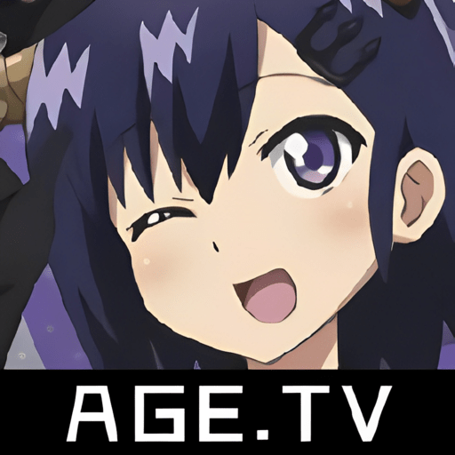 age动漫官方在线入口软件