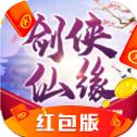 神龙觉醒2