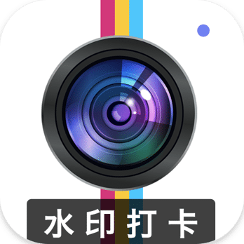 元道相机app安卓版