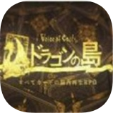 强力机器人防御手游