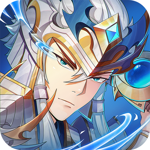 少年三国志最新版