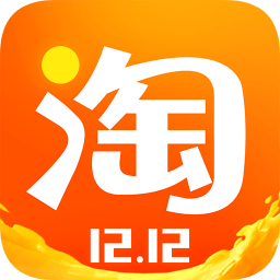 手机淘宝app