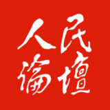 人民论坛手机版