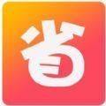 每购必省app安卓版
