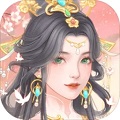 繁华似锦
