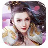 华山修道记预约版