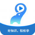 机灵象ai教育App