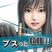寻梦三国满v版