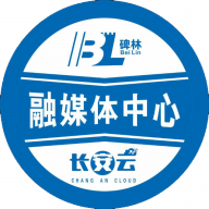 碑林融媒APP