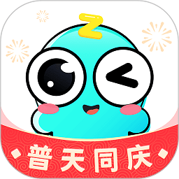 章鱼输入法2025