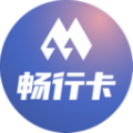 招商畅行卡app