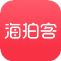 海拍客app