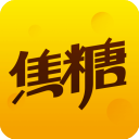 焦糖语音软件