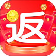 返金商城2025
