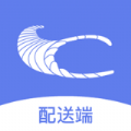 提喀配送端app