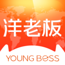 洋老板app