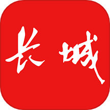长城云视监控