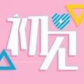 小辣椒交友app免费版