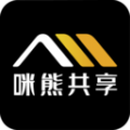 咪熊共享