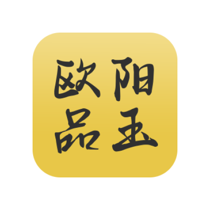 品玉珠宝