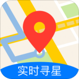 七星导航地图app