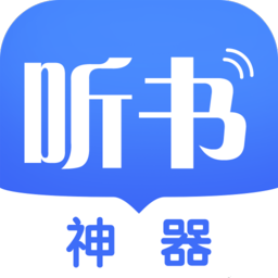 阅舟听书app安卓版