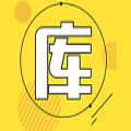 鬼鬼软件库分享基地