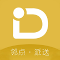 邻点到家配送端app
