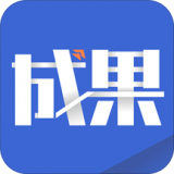 成果头条