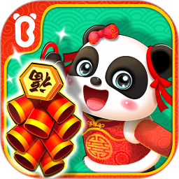 宝宝过春节app 9.63.00.00