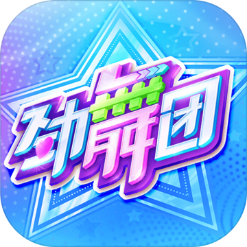 劲舞团游戏