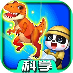  宝宝科学岛亲子游戏