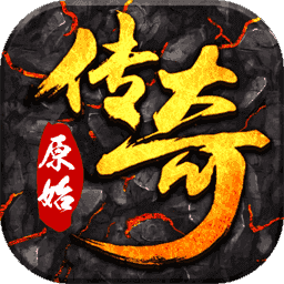 奎星追忆传奇186