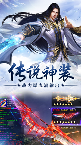 青云王朝录 1