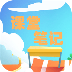 小学语文课堂