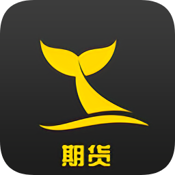 大鱼期货