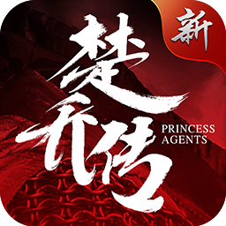 剑斩九州